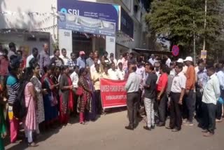 bank empolyess strike in chikmagalore