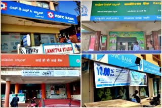 bank-bandh-in-udupi