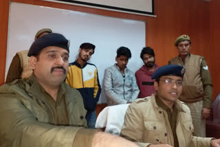 Noida Police arrested four accused of cheating online in the name of getting jobs