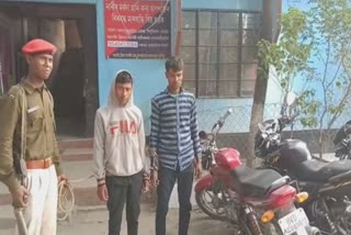 two thief arrested