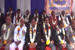 32 कर्मचारी एक साथ हुए सेवानिवृत,  32 employees retired simultaneously