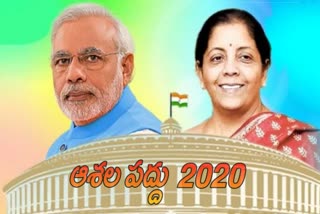 nirmala-sitharaman-to-present-budget-2020-tomorrow