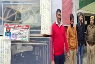 miscreants wear fake crime branch police uniform in theft arrested in gaziabad