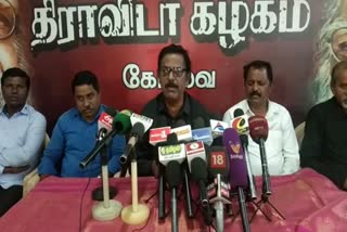 supreme-court-allows-blue-collar-rally-interview-with-ku-ramakrishnanan