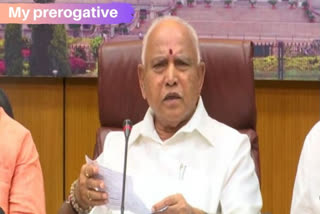 BS Yeddiyurappa