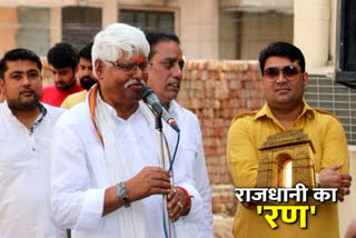 Congress leader Mahabal Mishra