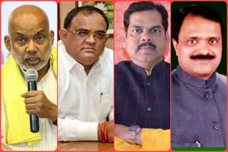 बीजेपी के नेताओं की फोटो