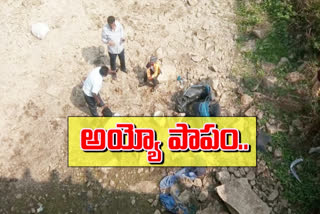 Woman killed by a scooty from a bridge at sangareddy district