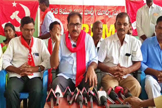 tammineni press meet in yadadri bhongir district