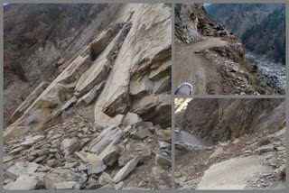 landslide in Bharmour NH