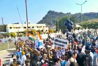 Muslim society holds rally against CAA and NRC in kanker