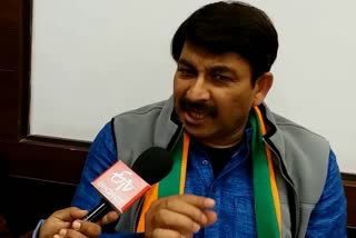 manoj tiwari on delhi elections