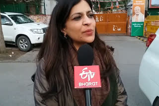 Shazia Ilmi phone stolen from BJP headquarters