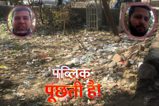 dda park becoming dustbin people worried