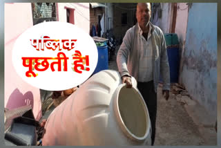 drinking water problem in chattarpur assembly delhi