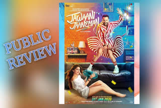 Public Review: Saif in Jawaani Jaaneman stole a glance