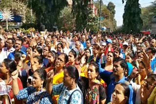 _FIRST_DAY_BANK_PROTEST in bengaluru