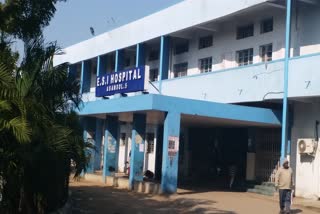 ESI hospital