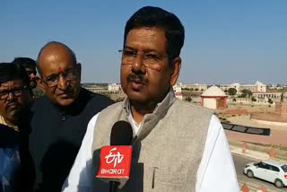 बीकानेर की खबर,Education Minister Bhanwar Singh Bhati