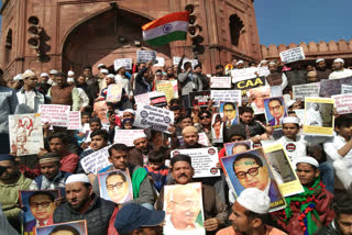 protest against CAA-NRC held in jama masjid after namaz