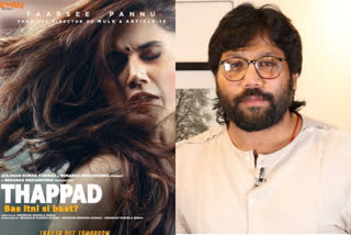 Thappad trailer or kabir singh maker