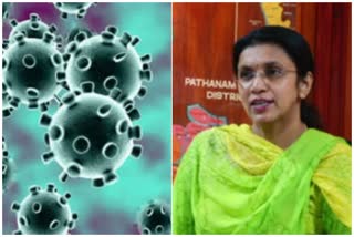 coronavirus latest news  coronavirus news  coronavirus alappuzha  coronavirus collector m anjana  collector m anjana  കൊറോണ വൈറസ്  കൊറോണ വൈറസ് പുതിയ വാർത്തകൾ  കൊറോണ വൈറസ് ആലപ്പുഴ