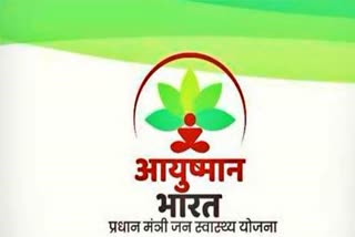 lakhs-ayushman-bharat-health-wellness-centres-to-be-set-up-by-2022