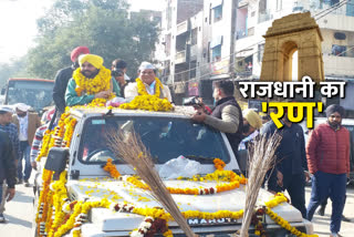 bhagwant man do road show in madipur vidhansabha