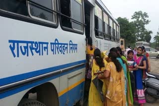 Dungarpur bus conductor, डूंगरपुर न्यूज