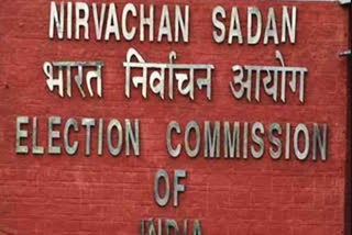 دہلی الیکشن کے لیے دو خصوصی آبزرور مقرر