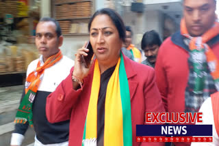 shalimar bagh bjp candidate rekha gupta statement for delhi election