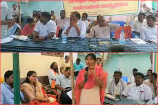 Farmers' awareness seminar on fertilizer use at peddamupparam mahabubabad