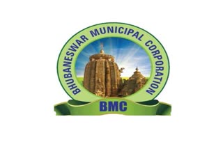 bhubaneswar-municipal-corporation-took-step-for-cow-wealfare