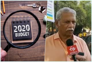 budget 2020