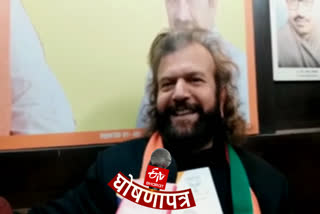 Hansraj Hans