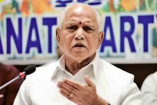 c-m-yadiyurappa-speak-about-cabinet-expansion