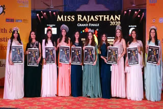 मिस राजस्थान 2020, Miss rajasthan 2020