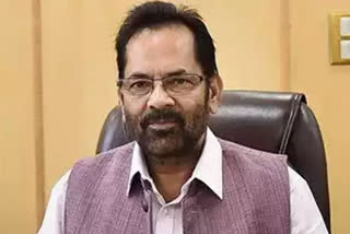 Union Minister for Minority Affairs Mukhtar Abbas Naqvi