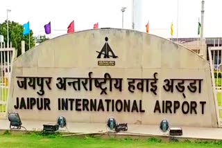 जयपुर एयरपोर्ट, Jaipur Airport
