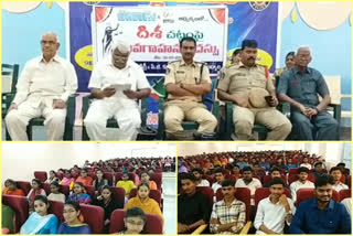 Awareness seminar on direction law in Nandiyas