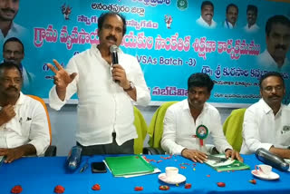 minister kannababu anantapur tour