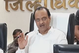 deputy cm ajit pawar