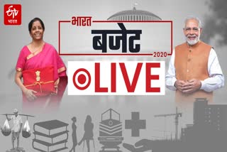 Parliament Budget Session 2020 LIVE