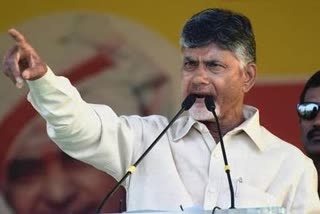 chandrababu tweets