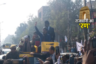 CM Kejriwal did road show in Mangolpuri assembly for delhi election 2020