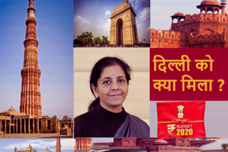 What for Delhi in the Union Budget 2020