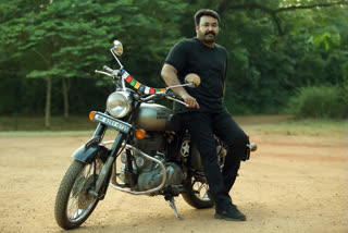 Superstar Mohanlal,Superstar Mohanlal news, Superstar Mohanlal updates, Superstar Mohanlal complete four decades in film industry, Superstar Mohanlal said Cinema is a make-believe world