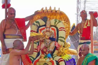 THIRUMALA