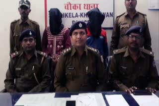 Seraikela Police, Murder in Seraikela, Crime in Seraikela, सरायकेला पुलिस, सरायकेला में हत्या, सरायकेला में अपराध