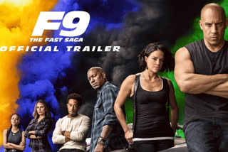 F9 Trailer